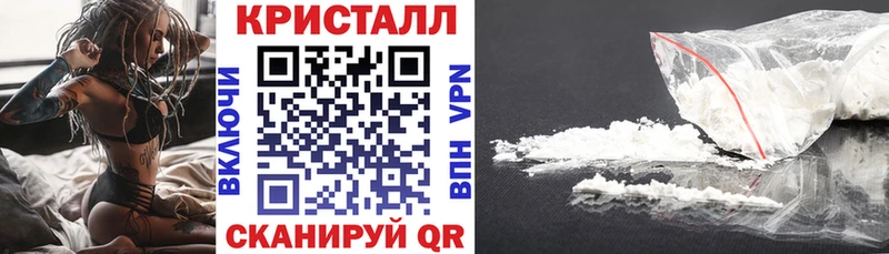 Amphetamine Розовый  Ряжск 