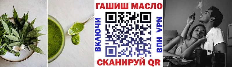 Canna-Cookies конопля  omg рабочий сайт  маркетплейс состав  Ряжск 