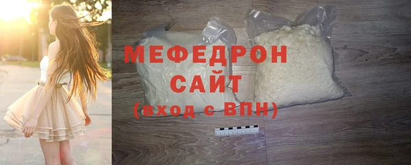 ешки Новокубанск
