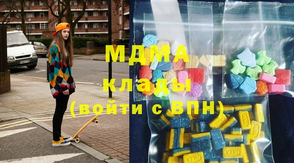 ешки Новокубанск