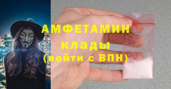 ешки Новокубанск