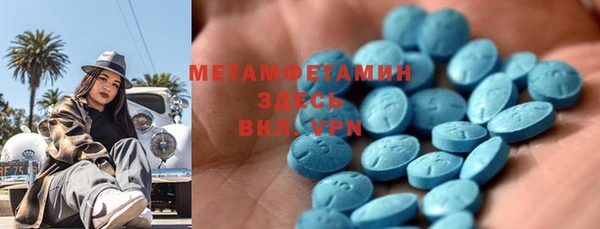 ешки Новокубанск