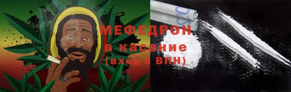 бутик Белая Холуница