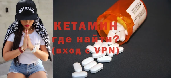 ешки Новокубанск