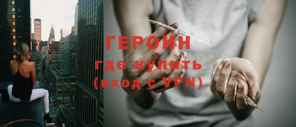 ешки Новокубанск