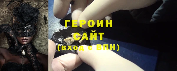 ешки Новокубанск