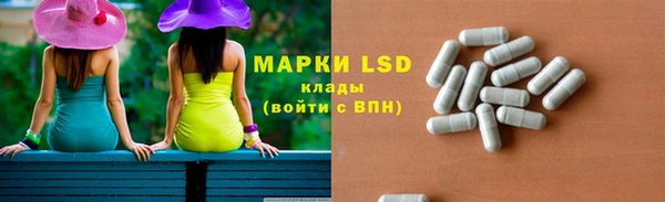 бутик Новодвинск
