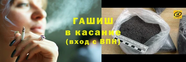 бутик Новодвинск