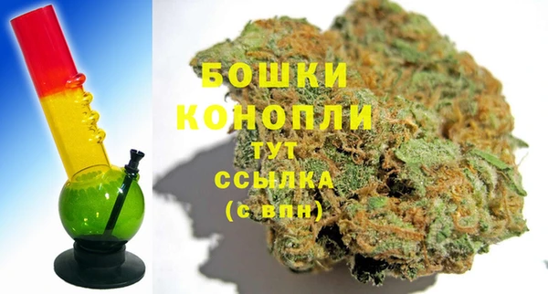 ешки Новокубанск