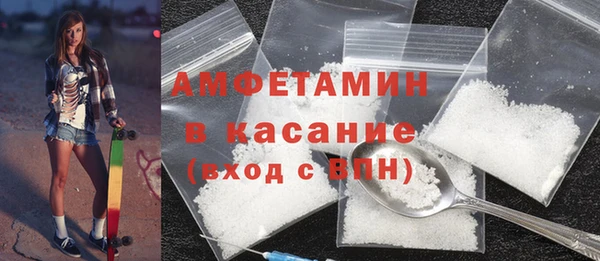 a pvp Белая Калитва
