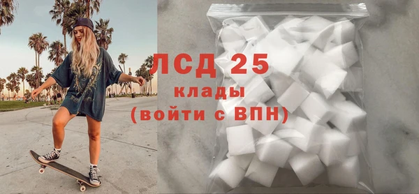 ешки Новокубанск