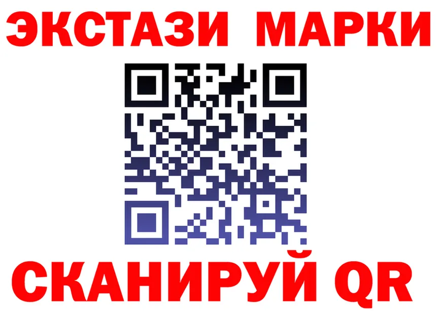 А ПВП VHQ вход это KRAKEN Ряжск