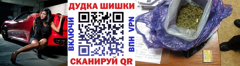 где можно купить наркотик  кракен ССЫЛКА  МАРИХУАНА ГИДРОПОН  Ряжск 